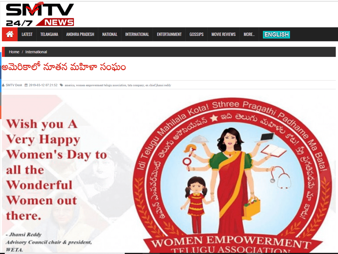 greatandhra.com