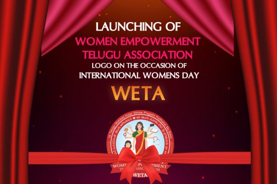 Launch of WETA Logo and Website